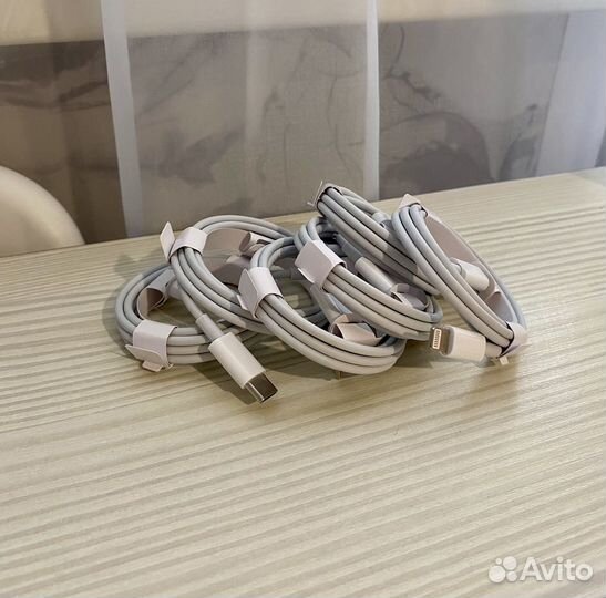Провод для быстрой зарядки iPhone