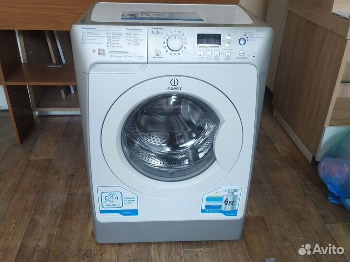 Стиральная машина 6 кг