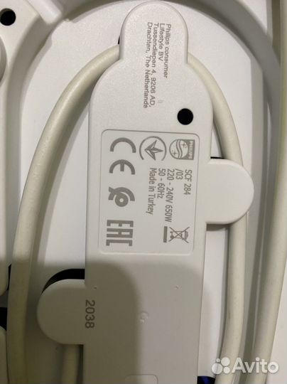 Стерилизатор электрический