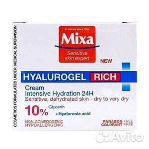 Интенсивно увлажняющий дневной крем Hyalurogel Ric