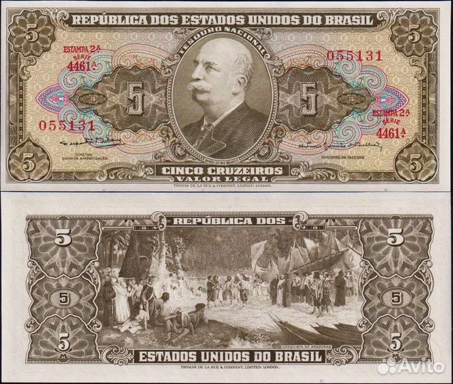 Банкноты Америки, Багамские острова