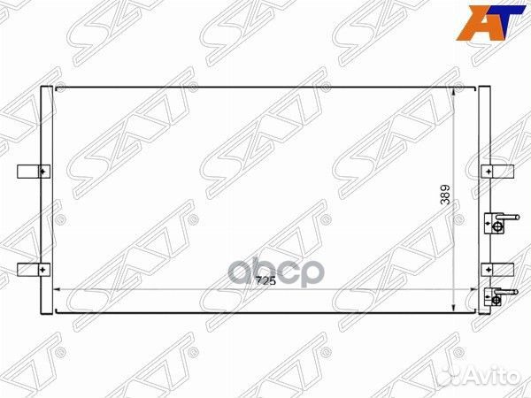 Радиатор кондиционера Ford Transit 06-14 / Tourneo