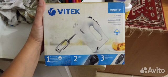 Миксер Витек и турка аллюминнвая СССР