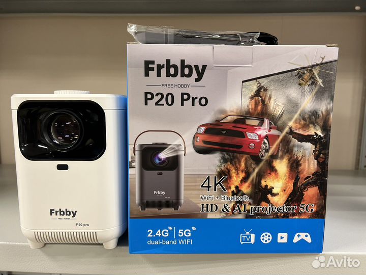 Проектор frbby p20pro