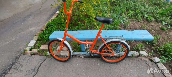 Велосипед складной 20 дюймов