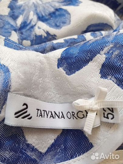 Платье праздничное 50- 52