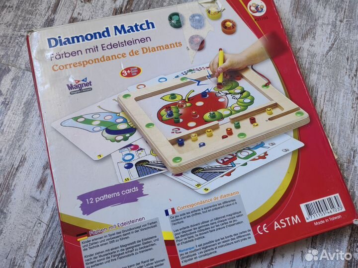 Алмазная мозайка Gogo toys