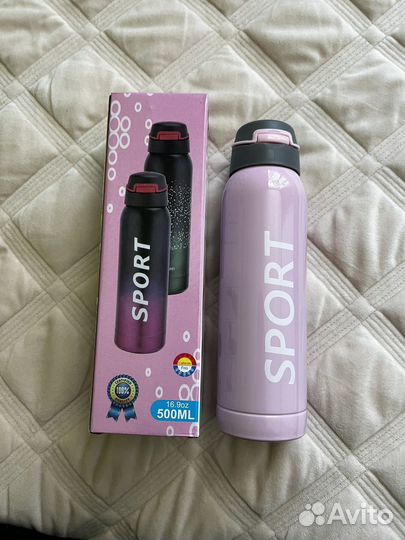 Термос для спорта