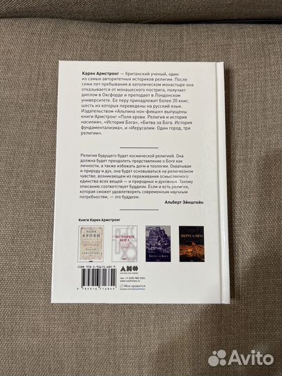 Книга 