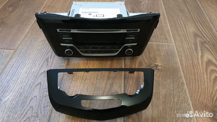 Штатное головное устройство Nissan X-Trail III