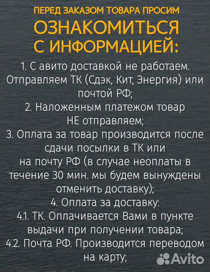 Кпп ЗИЛ 130,131