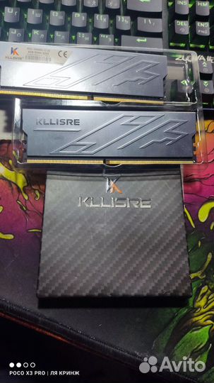 Kllisre ddr4 16gb 3200