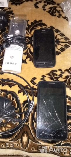 Телефоны на запчасти