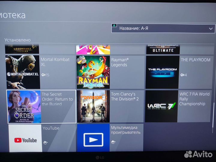 Sony playstation 4 pro 1tb + камера