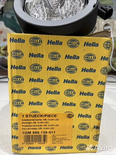 Hella