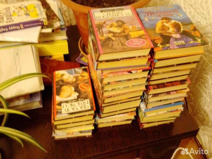 Книги про любовь