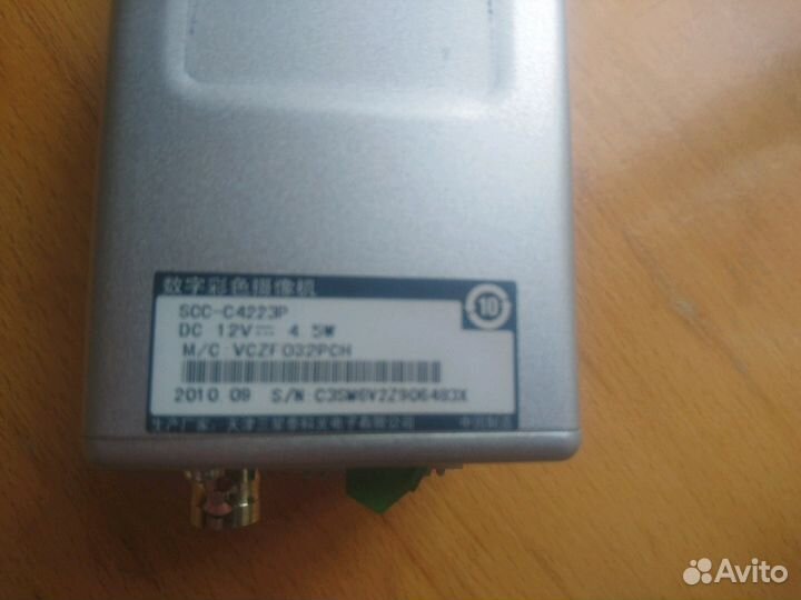 Камеры видеонаблюдения samsung