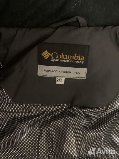 Горнолыжная куртка мужская 2xl