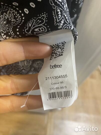 Платье для беременных