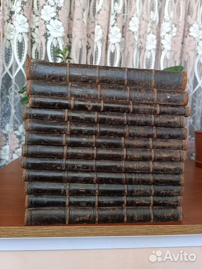 Малый Энциклопедический словарь Брокгауз и Ефрон