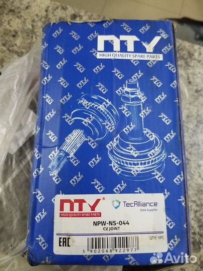 Шрус внутренний на nissan NTY NPW-NS-044 npwns044