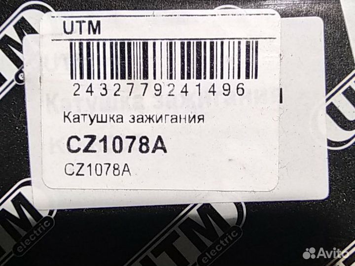 Катушка зажигания Пежо 407