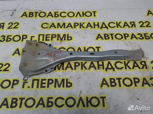 Элемент передней панели Honda Jazz I 2001-2007