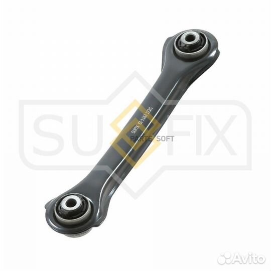 Sufix SI1163 Тяга подвески зад прав/лев