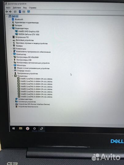 Dell G3 15 3579