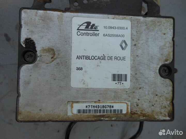 Блок ABS (насос) с мозгами для Renault Laguna