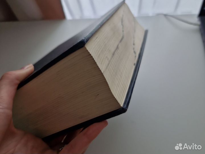 Словарь Oxford Russian Dictionary