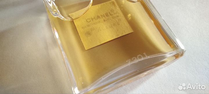 Allure Sensuelle Parfum Chanel - extrait (духи)