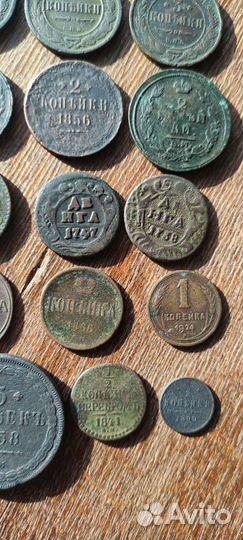 Медные монеты Российской Империи