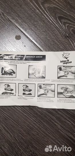 Коньки ролики 2 в 1 детские