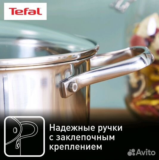 Набор посуды Tefal Cook Eat B922S434, 4 пр