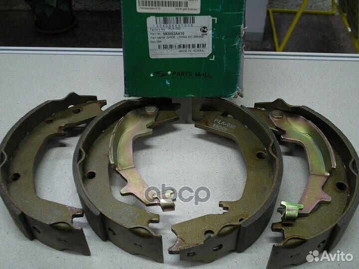 Колодки тормозные барабанные hyundai trajet XG