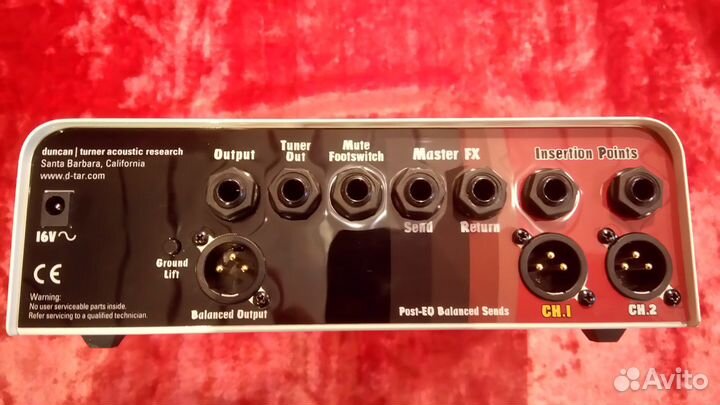 Seymour duncan D-TAR Solstice