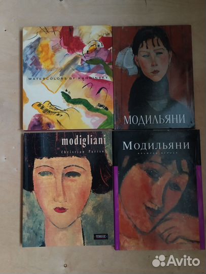 Редкие альбомы по живописи и искусству 4