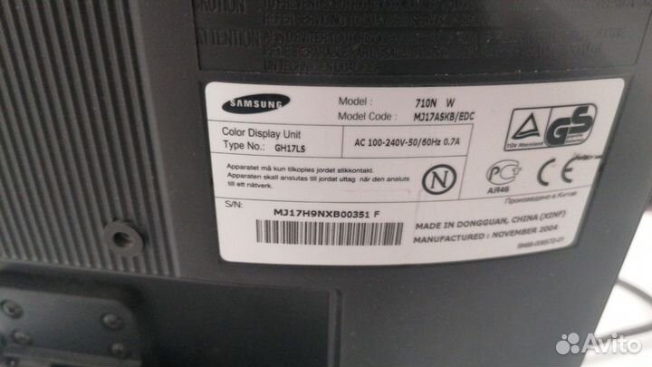 Монитор для рисования