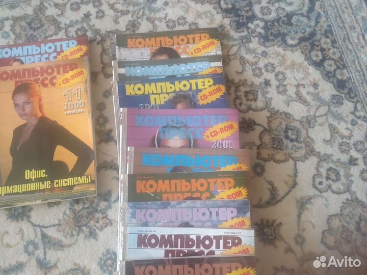 Журнал Компьютер пресс 2000-2001