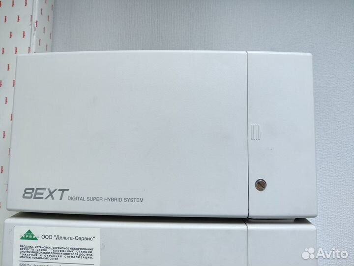 Цифровая гибридная атс Panasonic KX-TD1232RU