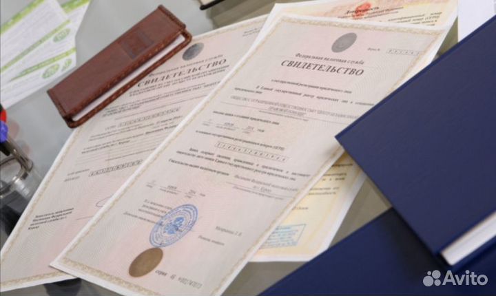 Создание, продажа и регистрация мкк, кпк, ломбарда