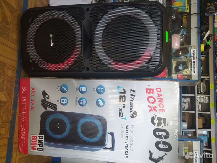 Активные колонки Eltronics