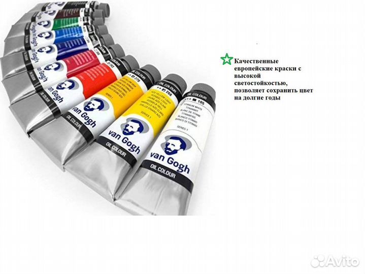 Интерьерная картина Вихрь сновидений Премиум холст