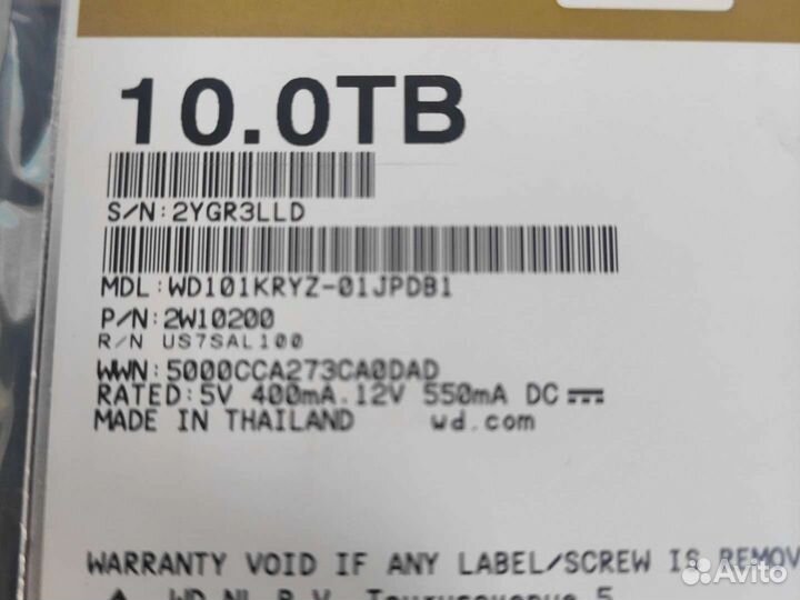 Жесткий диск WD 10TB gold