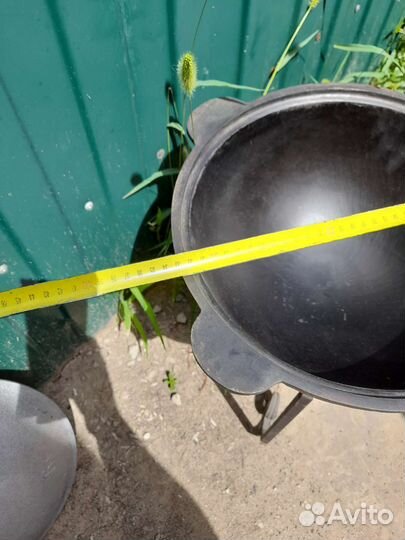 Казан 6л +поставка