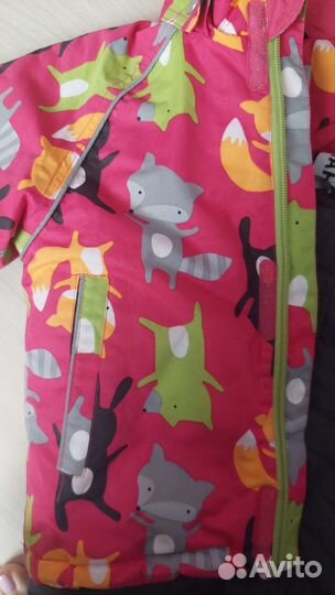 Зимний костюм