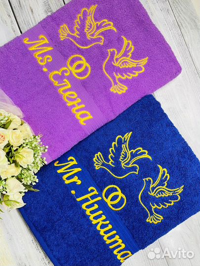 Полотенце с вышивкой для мамы