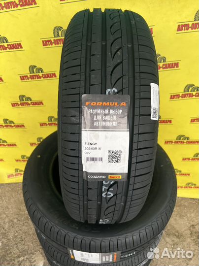 Pirelli Formula Energy 205/60 R16 92V