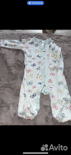 Детская одежда пакетом